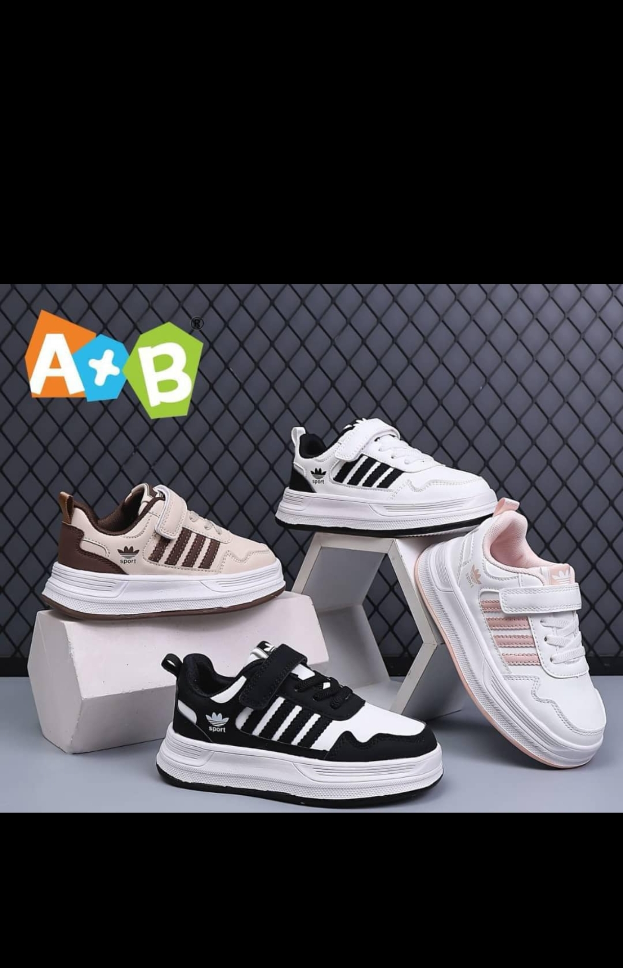 اسپورت بچه گانه خارجی برندa+b بسیار سبک و راحت و باکیفیت و زیبا
